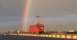 У Дніпрі декілька трамваїв курсуватимуть зі змінами - рис. 8