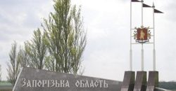 4 загиблих та 2 поранених: російські окупанти продовжують терор Запорізької області