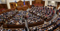 Уряд змінив дати відзначення деяких свят в Україні