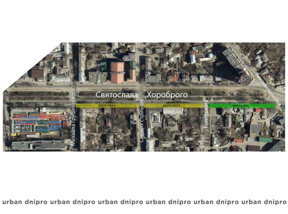 У Дніпрі закінчують першу частину ремонту вулиці Святослава Хороброго - рис. 4
