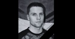 На війні загинув майстер спорту з фехтування Денис Борейко з Дніпра - рис. 5