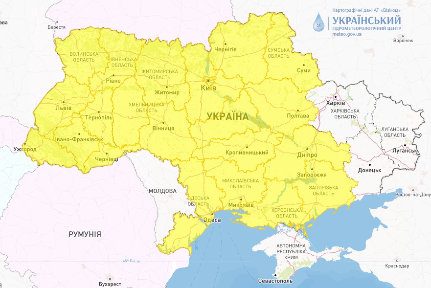 Дождь, гроза и +35: прогноз погоды в Днепре на 7 июля - рис. 1