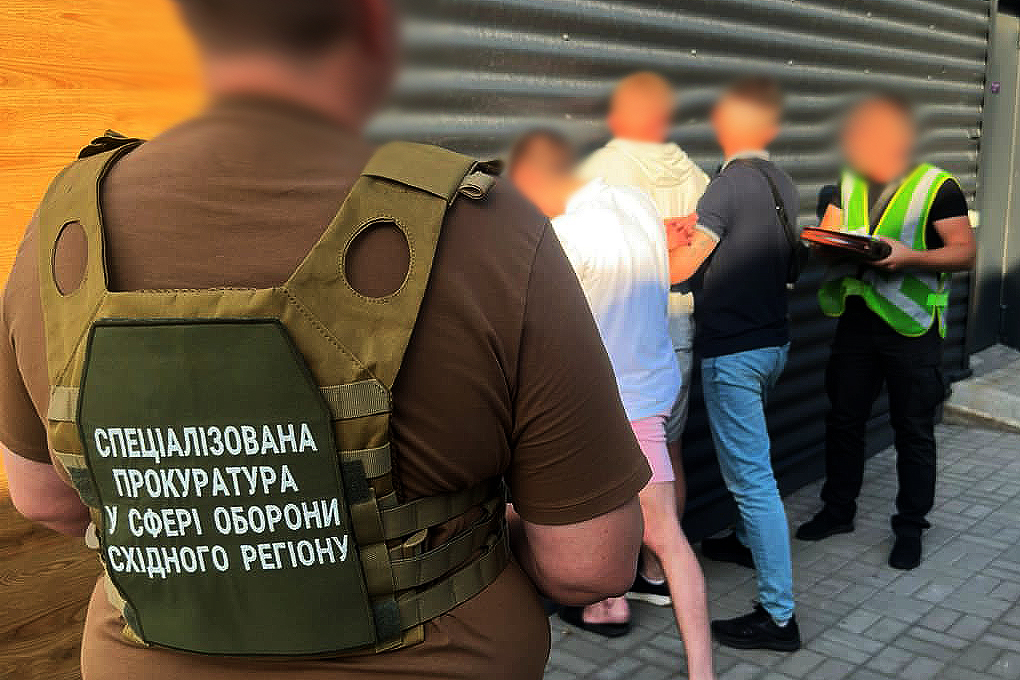Пропонував відстрочку від мобілізації: на Дніпропетровщині «на гарячому» затримали працівника військкомату - рис. 2