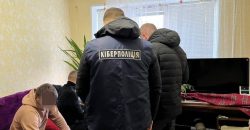 На Дніпропетровщині викрили мережу фейкових магазинів з продажу тютюнових виробів