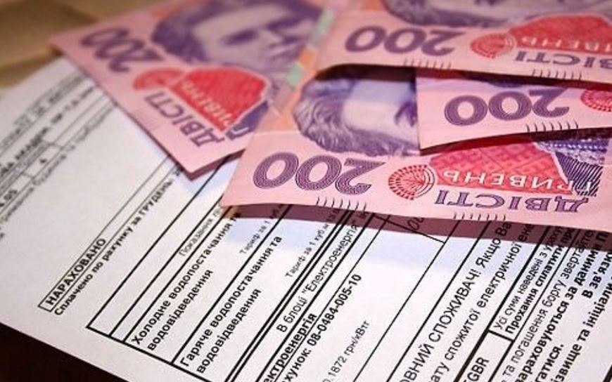 В Украине вернули пеню за коммунальные услуги для должников: кто будет платить - рис. 1