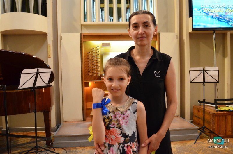 У Дніпрі в Будинку органної та камерної музики провели благодійний концерт для переселенців