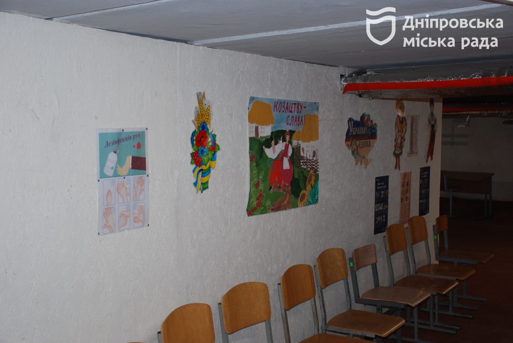 Батьківська рада Дніпра ознайомилася з готовністю шкіл до нового навчального року - рис. 3