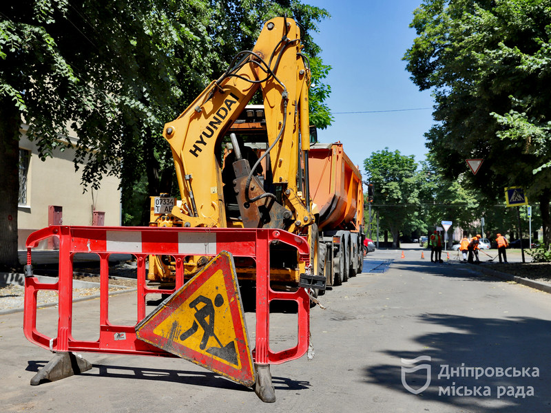 У Дніпрі триває реконструкція дороги по вулиці Скоробогатова - рис. 6