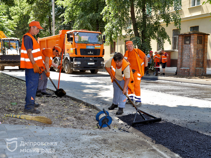 У Дніпрі триває реконструкція дороги по вулиці Скоробогатова - рис. 3