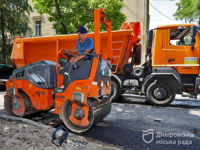 У Дніпрі триває реконструкція дороги по вулиці Скоробогатова - рис. 2