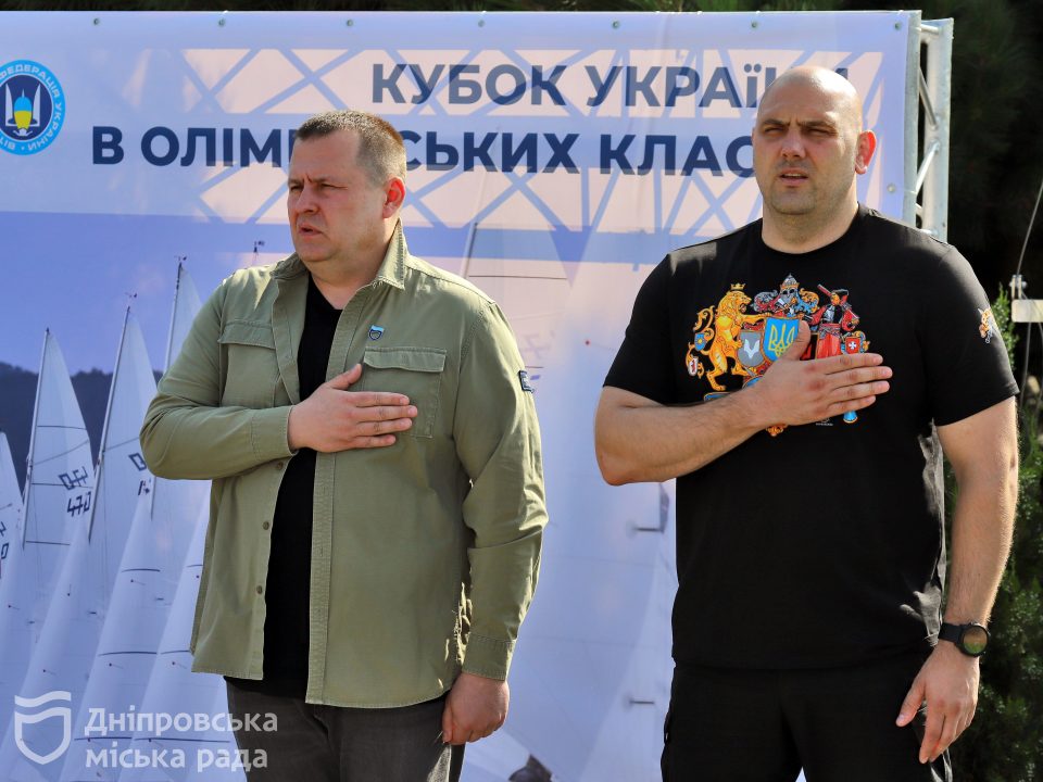 Вперше після повномасштабного вторгнення Дніпро приймає Кубок України з вітрильного спорту - рис. 5