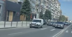 Рух ускладнено: у Дніпрі на Січеславській Набережній сталася аварія