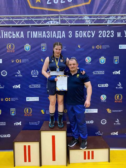 Юная криворожанка будет представлять Украину на Всемирной Гимназиаде в Бразилии