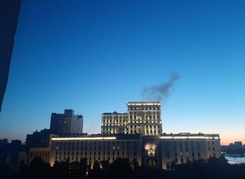 Москва рано вранці була атакована безпілотниками