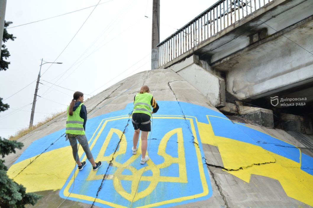 У Дніпрі до Дня Української Державності молодь міста провела патріотичну акцію