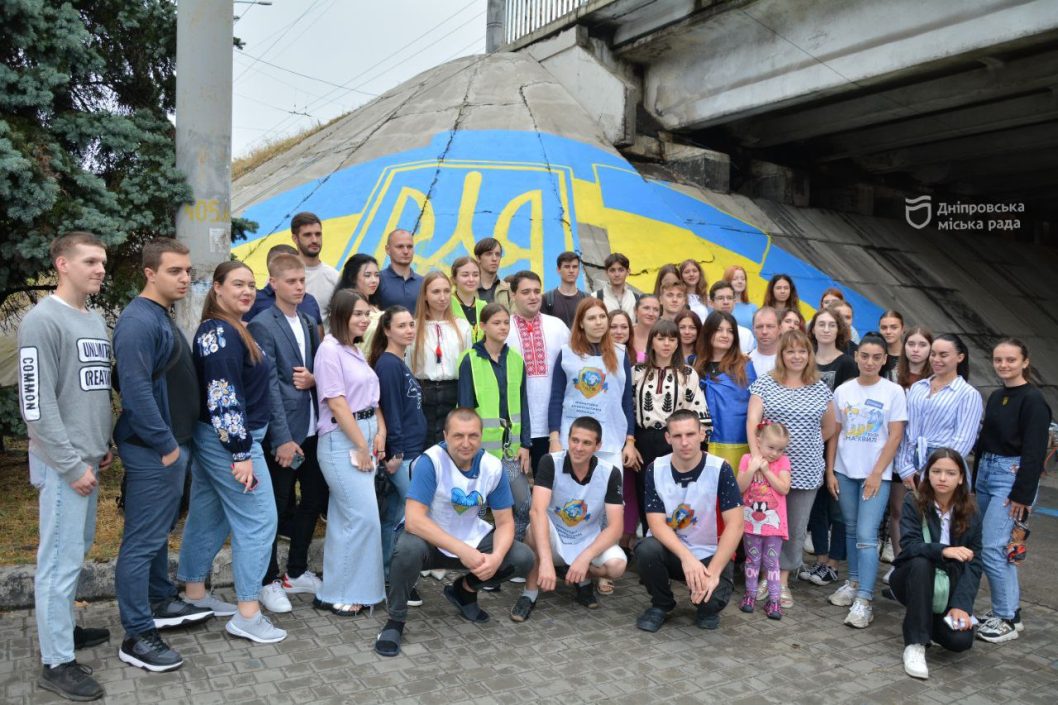 У Дніпрі до Дня Української Державності молодь міста провела патріотичну акцію