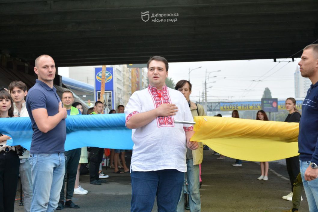 У Дніпрі до Дня Української Державності молодь міста провела патріотичну акцію