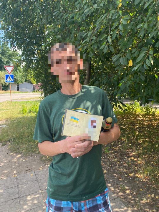 В Кривом Роге полиция задержала мужчину с поддельным паспортом