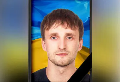 Воїна із Кривого Рогу Євгена Кашинського посмертно нагородили орденом “За мужність” ІІІ ступеня