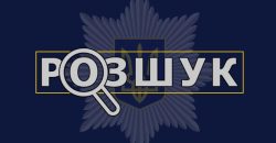 В Новомосковском районе мужчина получил огнестрельное ранение: полиция ищет свидетелей покушения - рис. 15