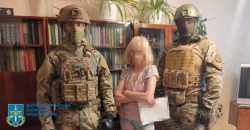 Жительница Днепра передавала оккупантам позиции военнослужащих, охраняющих один из городских мостов - рис. 9