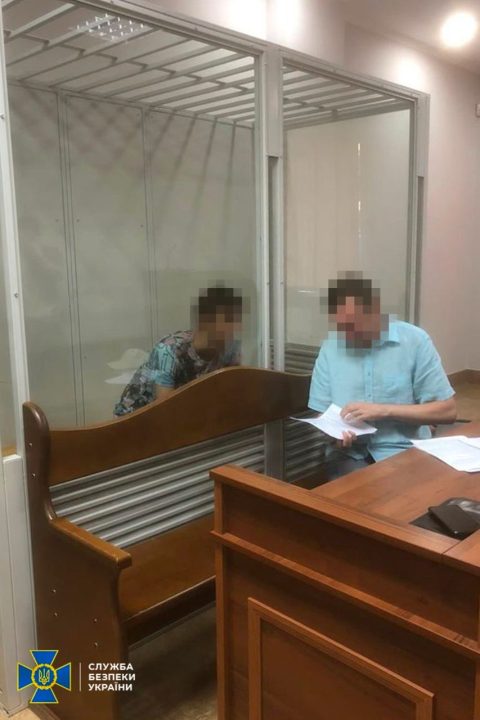 СБУ задержала в Киеве агента российской военной разведки
