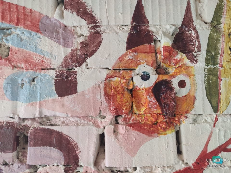 В центре Днепра появился новый фантастический мурал (ФОТО)