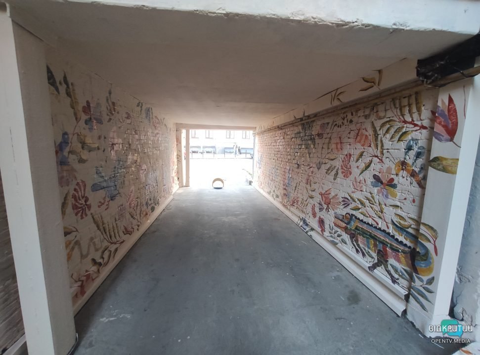 В центре Днепра появился новый фантастический мурал (ФОТО)