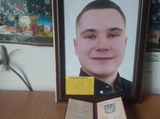 Более года семья погибшего Героя из Днепра “Шкипера” не может добиться официального статуса