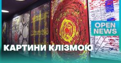 Шприц и клизма вместо кистей: в Днепре прошла выставка картин Олега Лукьяненко - рис. 11