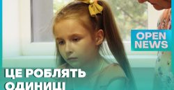 Дніпровські лікарі врятували дівчинку з рідкісною патологією