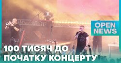 Зібрали понад 100 000 грн на ЗСУ: у Дніпрі пройшов благодійний концерт гурту «Жадан і собаки» - рис. 8