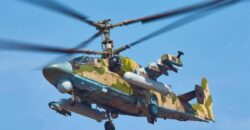 Українські морпіхи збили російський бойовий гелікоптер Ка-52 - рис. 2