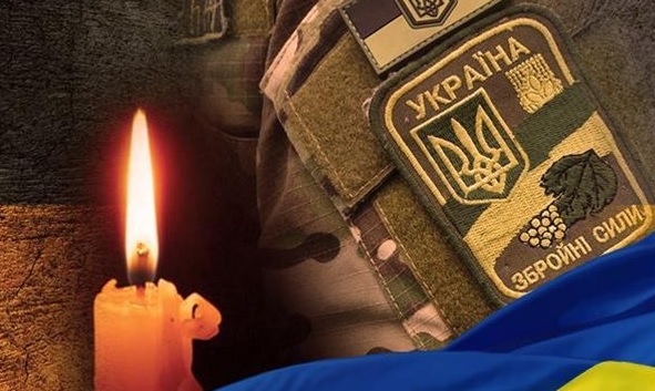 У бою з окупантами загинув боєць із Новомосковська Вадим Бабак