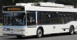 В Днепре по вине водителя троллейбуса погибла пассажирка: приговор суда - рис. 2