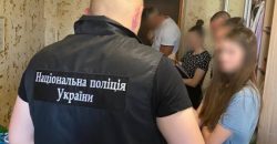 Жители Днепропетровщины вымогали деньги у волонтеров и предпринимателей Волыни - рис. 3