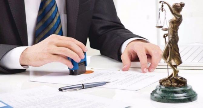 В Днепре переселенцы из Луганской области могут получить бесплатную юридическую помощь