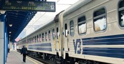 Поезда, курсирующие через Днепр, задерживаются в связи с вражескими обстрелами - рис. 7