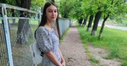 Пішла з дому та не повернулась: на Дніпропетровщині шукають 15-річну Аліну Кобельчук - рис. 9