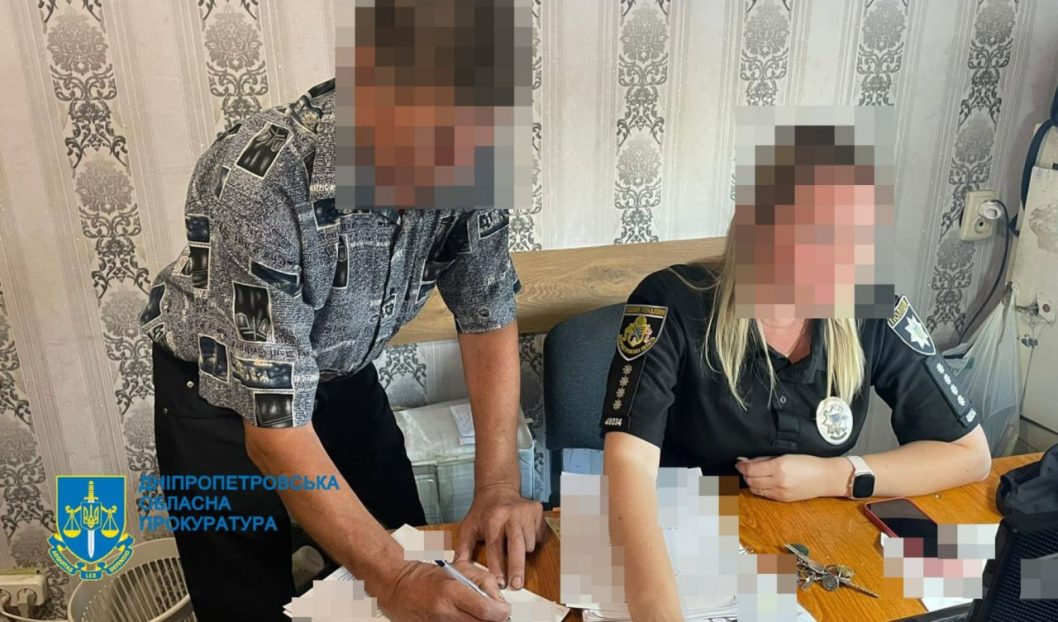 Мешканець Дніпропетровщини підозрюється у розбещенні 10-річної дитини
