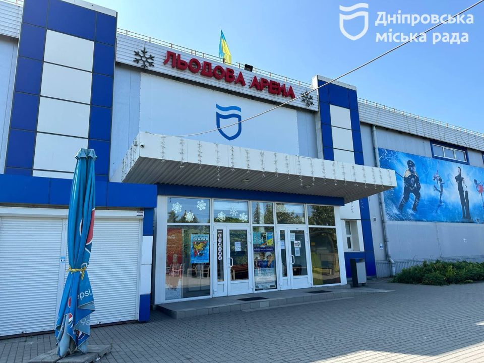 Модернизация Ледовой арены, состояние укрытия и спортивное мероприятие: в Днепре проверили ряд объектов - рис. 3