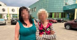 Не пам'ятала де проживає: у Дніпрі поліцейські допомогли жінці повернутися додому