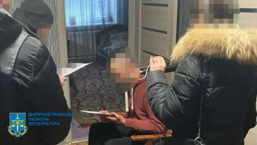 На Дніпропетровщині засудили ворожого інформатора - рис. 1