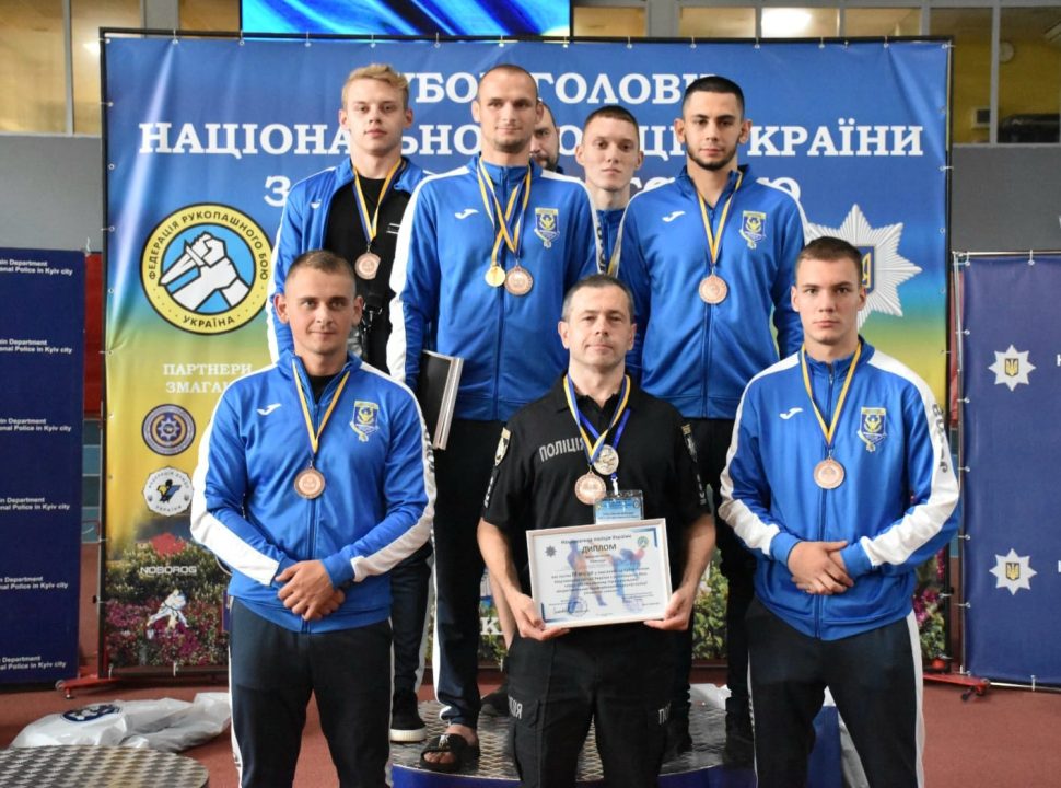 Поліцейські Дніпропетровщини здобули призи у змаганнях з рукопашного бою
