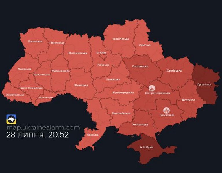 Ракетна небезпека по всій Україні: в небі ворожі бомбардувальники
