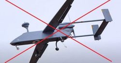 Фахівці ППО знищили у небі над Дніпропетровщиною розвідувальний дрон окупантів