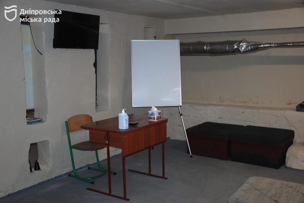 80% за партами, 20% онлайн: як навчатимуться діти у Дніпрі - рис. 5