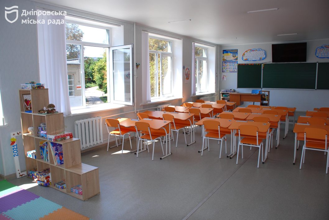 80% за партами, 20% онлайн: як навчатимуться діти у Дніпрі - рис. 3