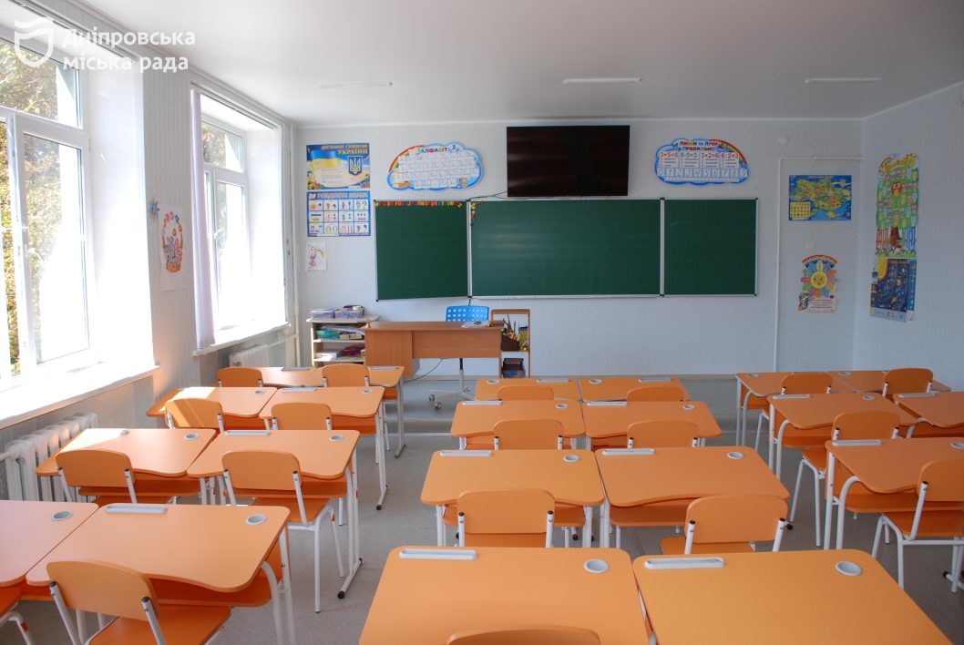 80% за партами, 20% онлайн: як навчатимуться діти у Дніпрі - рис. 2
