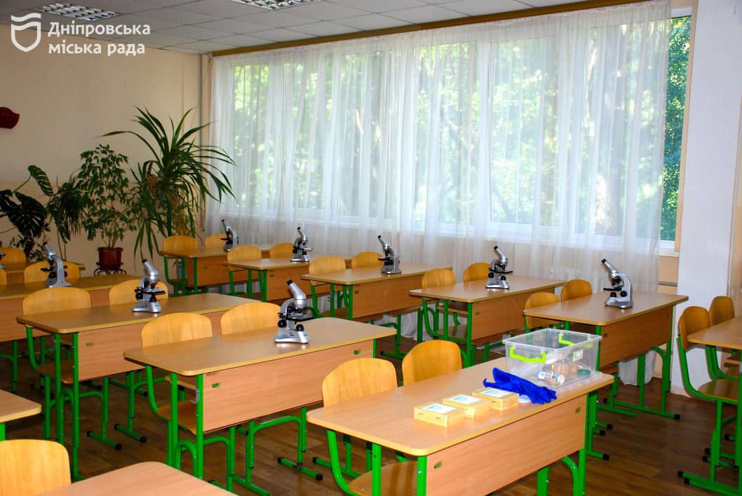 80% за партами, 20% онлайн: як навчатимуться діти у Дніпрі - рис. 7